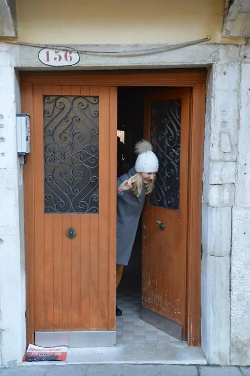 Dorso Duro Apartment Венеция
