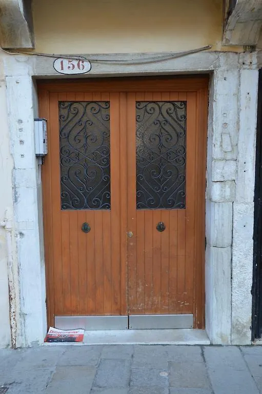 Dorso Duro Apartment Венеция Италия